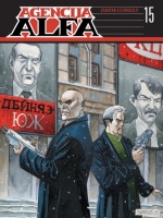 Agencija Alfa #15 Agencija Alfa #15