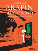 Arapin budućnosti #3 Arapin budućnosti #3