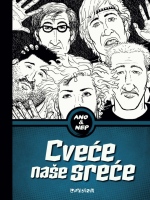 Ano & Nep #1 Ano & Nep #1