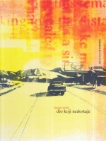 Kvadrat - Biblioteka #22 Kvadrat - Biblioteka #22