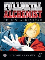 Čelični alkemičar #1 Čelični alkemičar #1