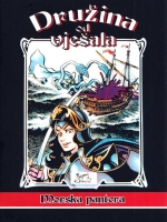Družina od vješala #8 Družina od vješala #8