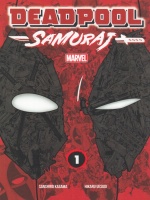 Deadpool #1 Deadpool #1