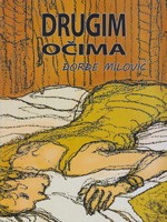 Drugim očima #1 Drugim očima #1