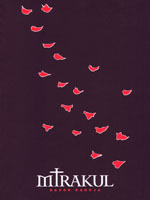 LunatiQ #12 LunatiQ #12