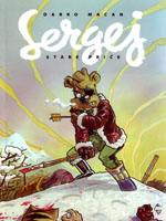 LunatiQ #5 LunatiQ #5