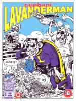 Lavanderman #6 Lavanderman #6