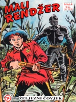 Mali rendžer #4 Mali rendžer #4