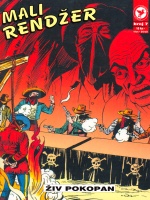 Mali rendžer #7 Mali rendžer #7