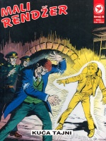 Mali rendžer #8 Mali rendžer #8