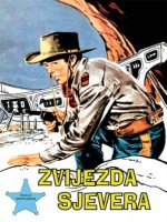 Mali rendžer #17 Mali rendžer #17