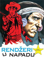 Mali rendžer #22 Mali rendžer #22