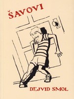 Šavovi #1 Šavovi #1