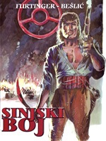 Sinjski boj #1 Sinjski boj #1