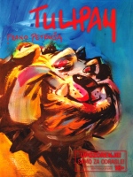 Tulipan #1 Tulipan #1