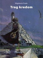 Trag kredom #1 Trag kredom #1