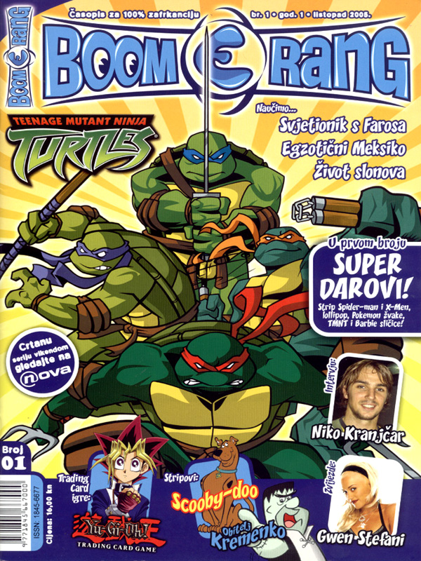 Boomerang 1 Boomerang 1