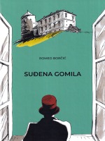 Suđena gomila 1 Suđena gomila 1